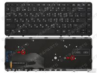Лот: 17035767. Фото: 2. Клавиатура HP ZBook 15u черная... Комплектующие
