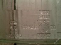 Лот: 2914669. Фото: 2. Стекло фары правое ВАЗ 2104, 2105... Автозапчасти