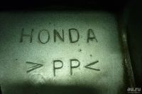 Лот: 9119419. Фото: 2. Пороги пластиковые Honda Accord... Автозапчасти