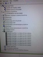Лот: 11498559. Фото: 6. Asus N550J (intel core i7 4710...