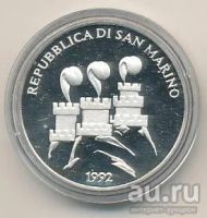 Лот: 9350125. Фото: 2. Сан-Марино 500 лир 1992 Олимпиада... Монеты
