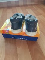 Лот: 17658939. Фото: 3. Сандалии ортопед Тотта р.31. Натуральная... Дети растут