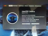 Лот: 16004698. Фото: 3. MacBook Pro 15. Компьютеры, оргтехника, канцтовары