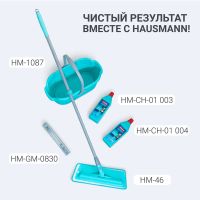 Лот: 24942750. Фото: 13. Швабра для влажной уборки Hausmann...