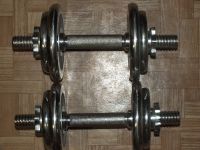 Лот: 11744125. Фото: 3. Гантели 20кг. (2шт. по 10кг... Спортивные товары