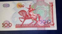 Лот: 7849336. Фото: 2. Узбекистан 500 сум 1999 г. Банкноты