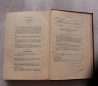 Лот: 23528476. Фото: 4. Лависс. Рамбо. История 19 века... Красноярск