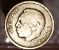 Лот: 8292758. Фото: 2. Экзотика с рубля (2860) Марокко. Монеты