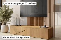 Лот: 24899570. Фото: 5. Тумба под телевизор Hoff Base...
