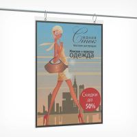 Лот: 21359236. Фото: 4. Металлическое кольцо для подвешивания. Красноярск