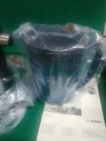 Лот: 18160388. Фото: 7. Соковыжималка Bosch MES3500 (НОВАЯ...