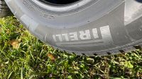 Лот: 24342130. Фото: 3. Шины Pirelli ice zero 265 60 R18. Авто, мото, водный транспорт
