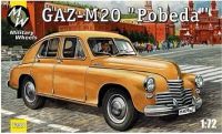 Лот: 9049316. Фото: 4. куплю модели ваз 2101.ваз 2103... Красноярск