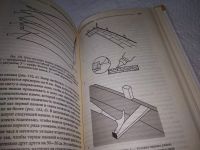 Лот: 17994449. Фото: 6. Подольский Ю.Ф., Новейшая энциклопедия...