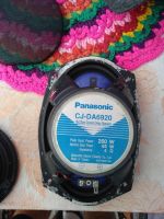 Лот: 11910415. Фото: 2. Колонка автомобильная Panasonic... Автозвук