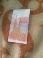 Лот: 14016883. Фото: 3. Старые банкноты разных годов. Коллекционирование, моделизм