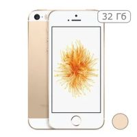 Лот: 10079855. Фото: 3. Под заказ! iPhone SE 32 Gb Gold... Красноярск