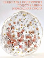 Лот: 20281993. Фото: 3. Подстаканник - сакура / подставка... Домашний быт