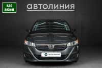 Лот: 21766161. Фото: 2. Honda Stream, II Рестайлинг 1... Авто, мото, водный транспорт