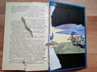 Лот: 20259856. Фото: 4. Два капитана | Каверин Вениамин...