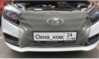 Лот: 20229359. Фото: 4. Сетка для защиты радиатора «Тайга... Красноярск