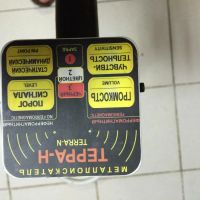 Лот: 7958586. Фото: 2. Металлоискатель Терра-Н. Туризм, охота, рыбалка, самооборона