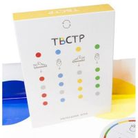 Лот: 11413949. Фото: 5. Игра ТВСТР