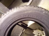 Лот: 5415823. Фото: 2. шины амтел планет новые две на... Шины, Диски