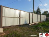 Лот: 6838610. Фото: 10. Ворота Откатные, Распашные, автоматические...