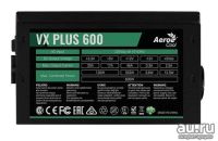Лот: 15314976. Фото: 5. i5 9400F + GTX1660SUPER. Новый...