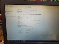 Лот: 10883622. Фото: 4. Ноутбук Asus R540S. Красноярск