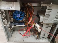 Лот: 14805974. Фото: 2. Системный блок 2,66 GHz E6750... Компьютеры, ноутбуки, планшеты