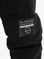 Лот: 25732479. Фото: 7. Пуховик для мальчиков Glissade...