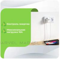 Лот: 25855532. Фото: 5. Умная розетка с Алисой, таймером...