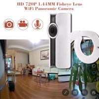 Лот: 10365218. Фото: 2. Беспроводная ip Wifi камера с... Оборудование