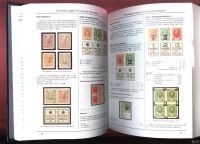 Лот: 13866166. Фото: 5. Каталог почтовых марок Российской...