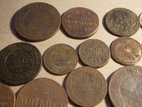 Лот: 15998818. Фото: 8. Распродажа Имперских и Античных...
