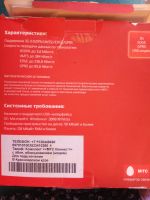Лот: 11708097. Фото: 2. МТС модем 3G. Сетевые устройства