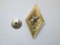 Лот: 11411830. Фото: 2. Ромб МВД.МО.армия.полиция. Значки, медали, жетоны