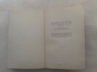 Лот: 19852426. Фото: 5. Иван Франко Каменщик.Издательство...