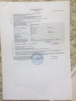 Лот: 9535038. Фото: 3. 2 комн- пр. Металлургов 30 Б -... Недвижимость