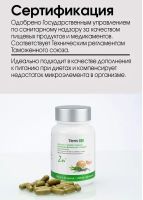 Лот: 20527714. Фото: 3. Цинк. Красноярск