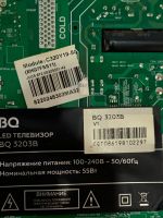 Лот: 25784251. Фото: 3. Main JUC7.820.00213875 HLS80JS... Бытовая техника