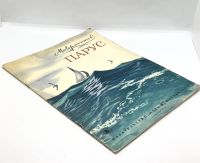 Лот: 25191184. Фото: 12. 📘 М. Ю. Лермонтов. Парус. Стихи...