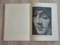 Лот: 25510125. Фото: 6. книга Рыбников техника масляной...