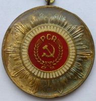 Лот: 8422507. Фото: 3. Медаль 50 лет Коммунистической... Коллекционирование, моделизм