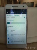 Лот: 18411475. Фото: 3. Смартфон Jinga Basco M500 3G. Красноярск