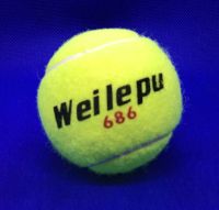 Лот: 14051154. Фото: 3. 🎾🎾🎾 Набор мячей Welkin 919... Красноярск