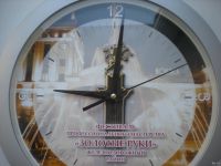 Лот: 18207766. Фото: 4. Красивые новые настенные часы... Красноярск