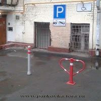 Лот: 15574148. Фото: 4. Складной парковочный столбик под... Красноярск